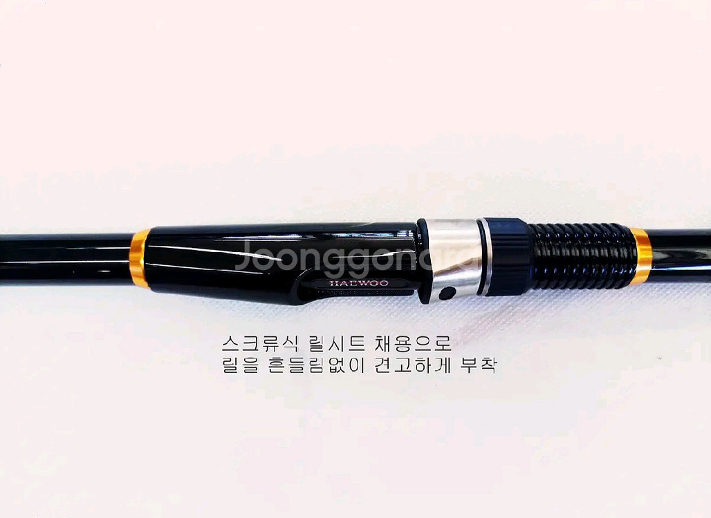 해우기3호대,5호대-450카고낚시대+시마노세도나+릴줄--8