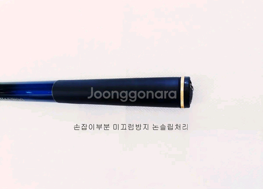 해우기3호대,5호대-450카고낚시대+시마노세도나+릴줄--9