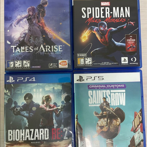 ps4, ps5 시디 판매합니다(스파이더맨 등)