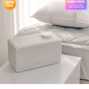 나비엔 온수매트 NEW EQM520