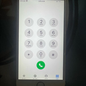 아이폰6s