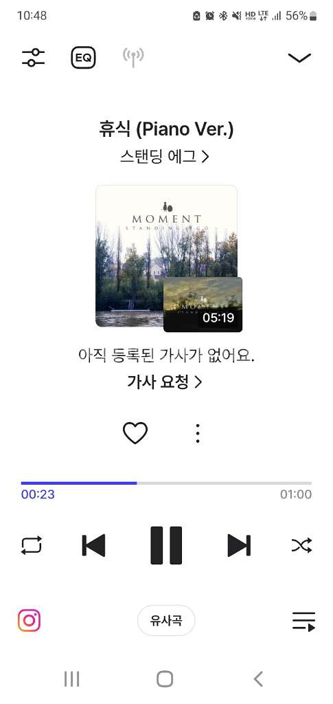 삼성 갤럭시버즈라이브 이어셋 AKG BUDS LIVE--7