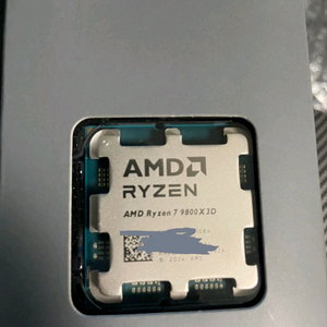 9800x3d 직구