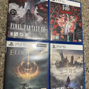 (각개)ps5 파판16/엘든링/호그와트/페이트 팝니다