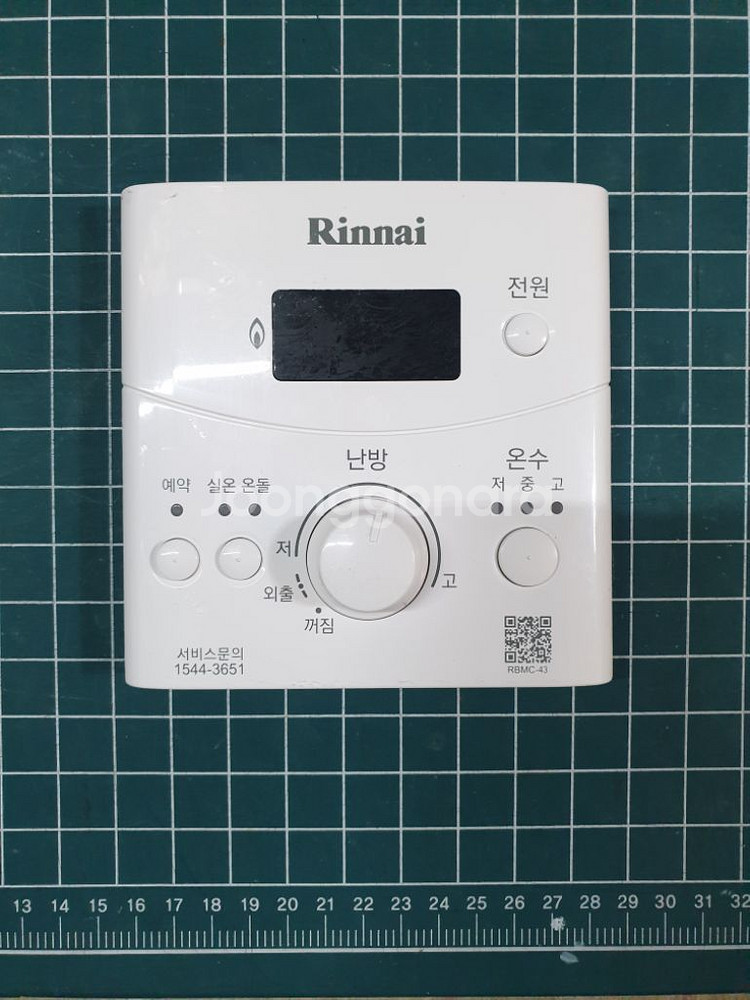 린나이 온도조절기 RBMC-43--0