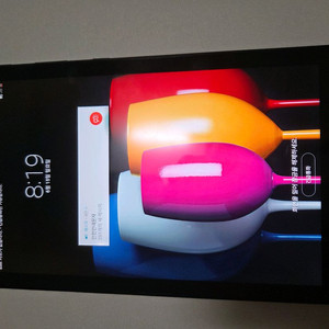 LG GPAD4 8.0 싸게팔아요