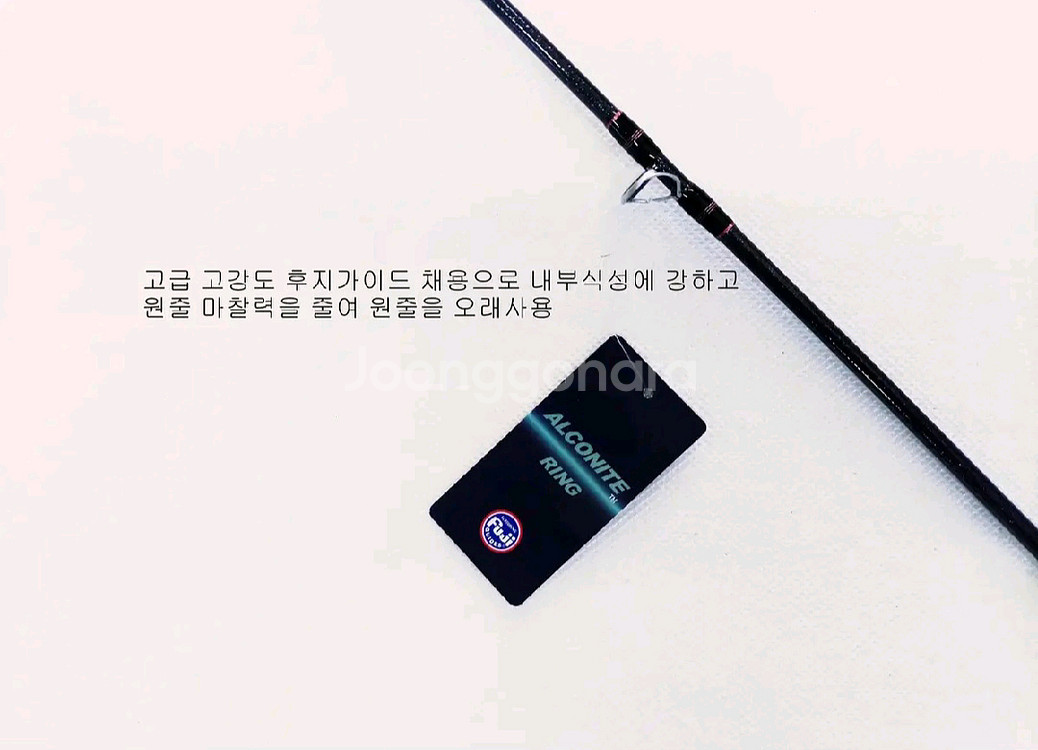 참돔타이라바.광어다운샷고급카본낚시대+시마노시에나+합사--2