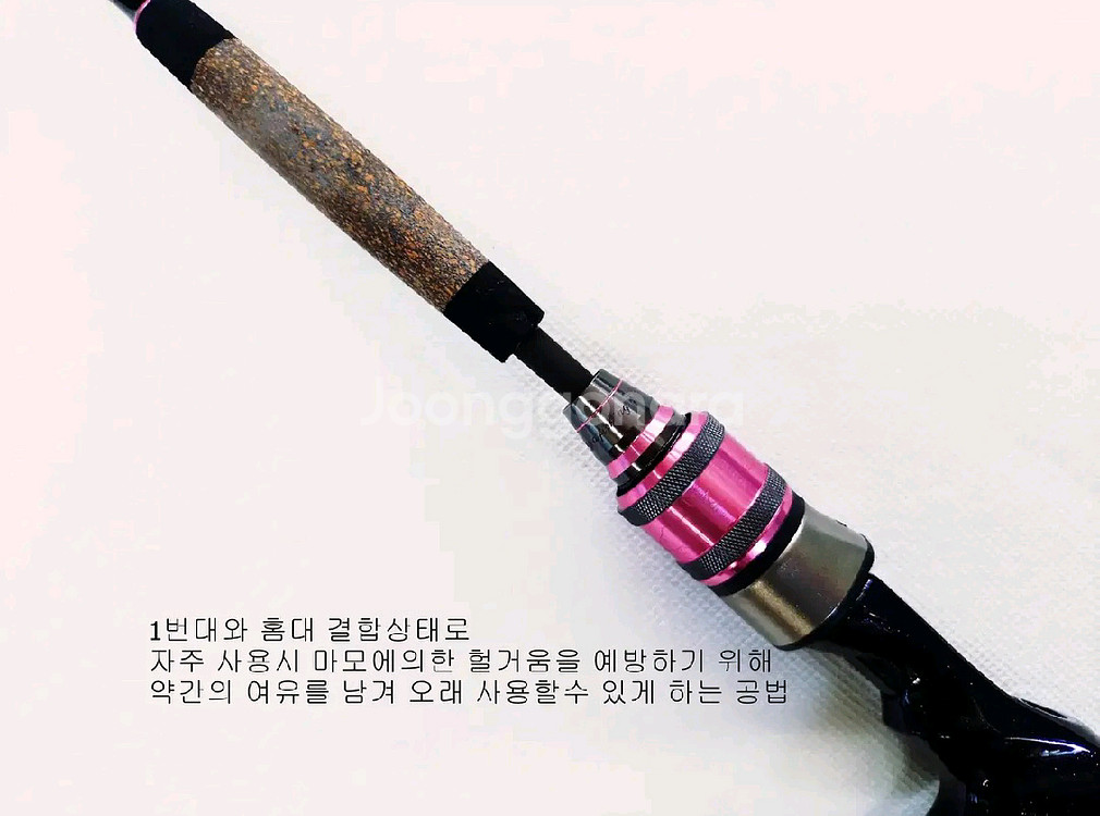 참돔타이라바.광어다운샷고급카본낚시대+시마노시에나+합사--4