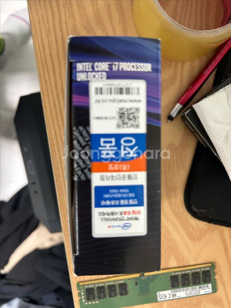 i7-9700k--1