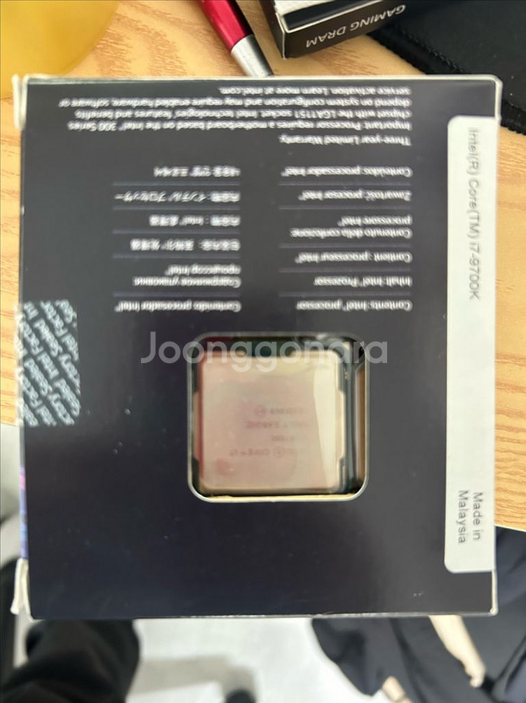 i7-9700k--3