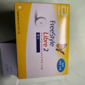 리브레2 연속혈당기 고정패치 2장