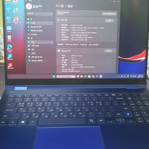 갤럭시북 플렉스360 배터리92프로 풀보호필름.필독