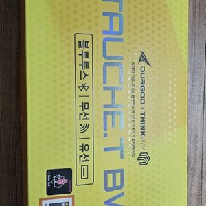 듀가드토체티 무선 기계식키보드 체리저소음적축 텐키리스