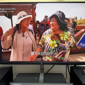 주연테크 QHD LED 모니터