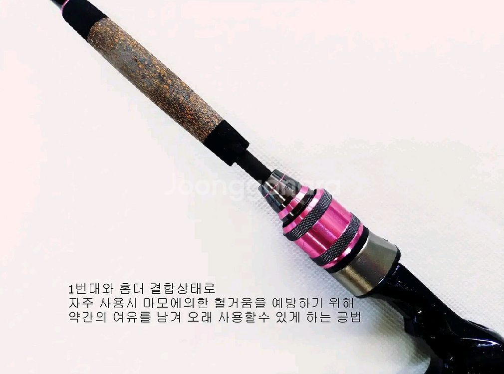 참돔타이라바.광어다운샷,문어고급카본낚시대+시마노릴+합사--5