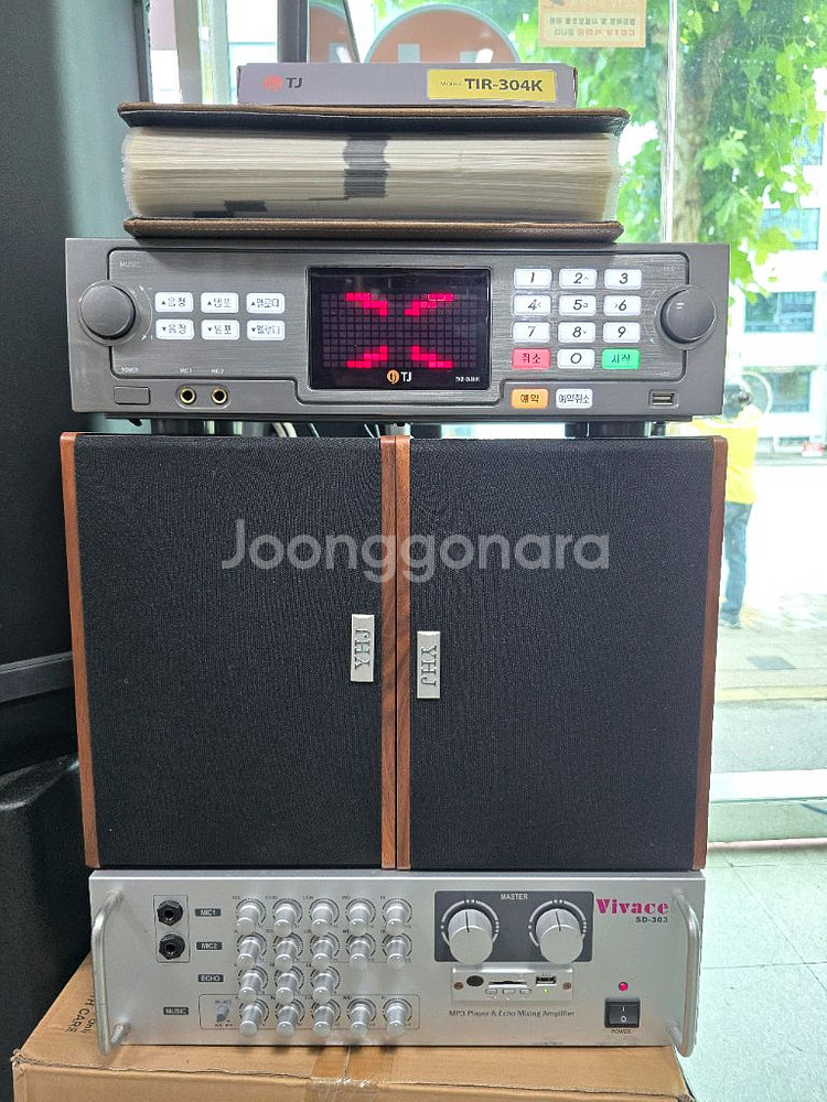 tj미디어 가정용반주기 노래방 세트--0