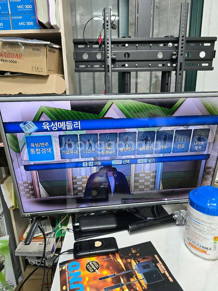 tj미디어 가정용반주기 노래방 세트--6