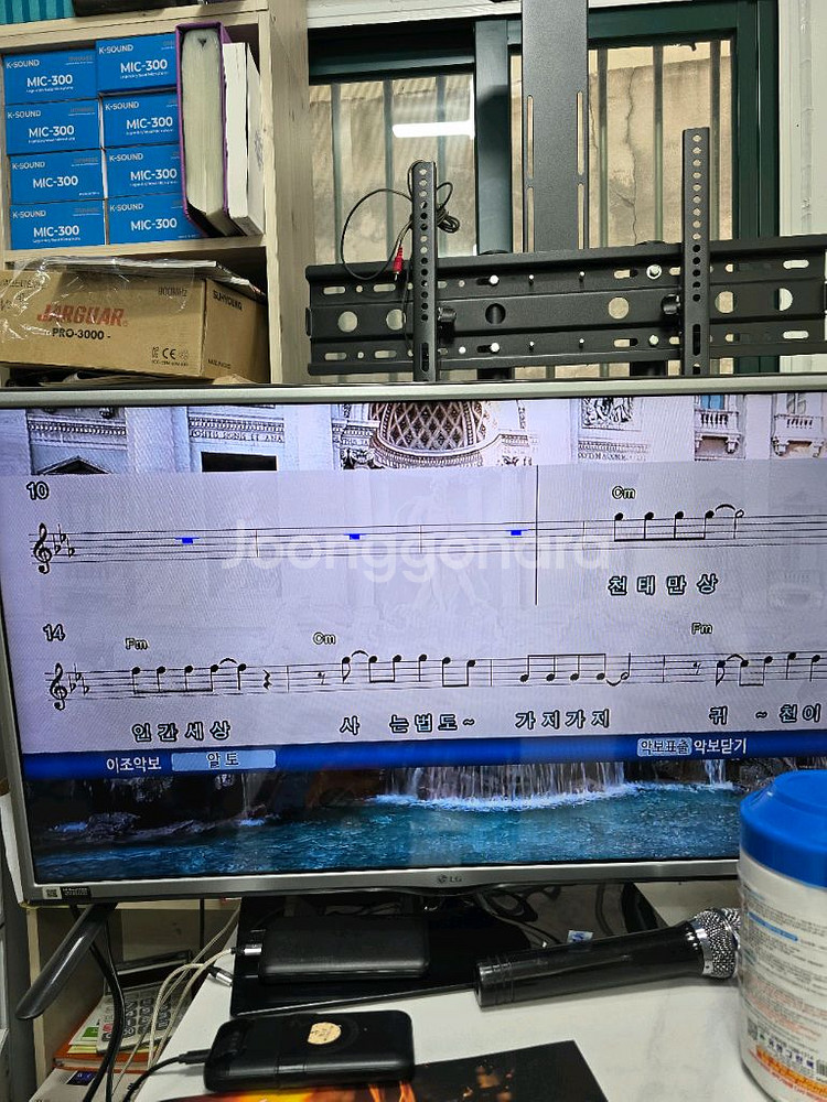 tj미디어 가정용반주기 노래방 세트--3