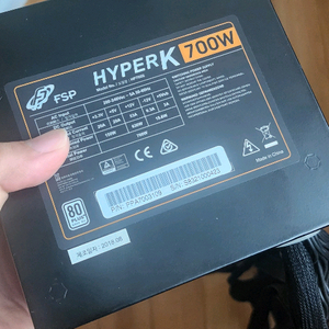 컴퓨터 파워 700w