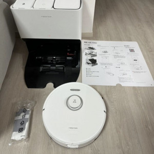 로봇청소기 로보락S8 PRO ULTRA 팝니다