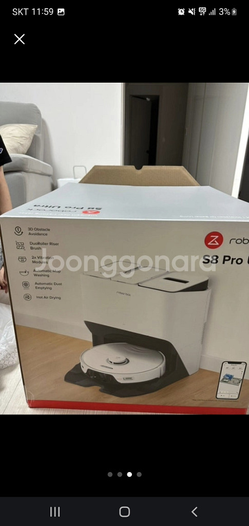 로봇청소기 로보락S8 PRO ULTRA 팝니다--2