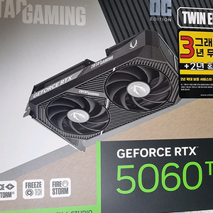 zotac rtx 5060ti 16gb 미개봉 팝니다.