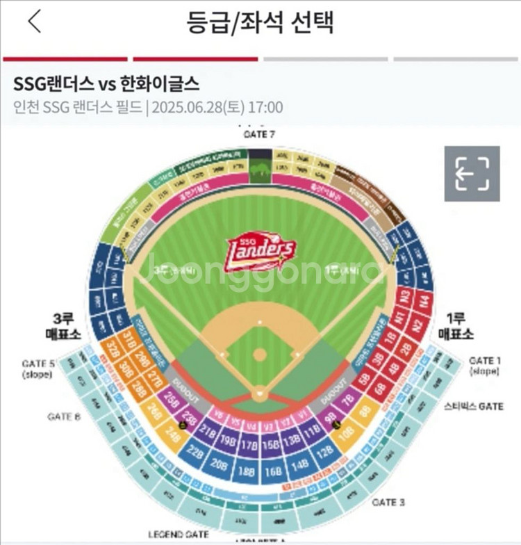 6월28일 1루 아무자리나 2연석 구합니디--0