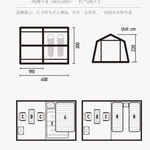 네이처하이크12x
