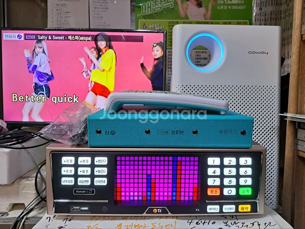 태진 K2 노래방반주기--0