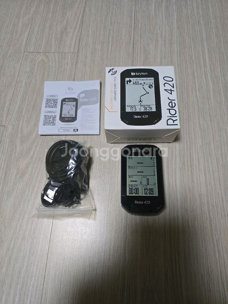자전거 속도계 Rider 420 신품급--0