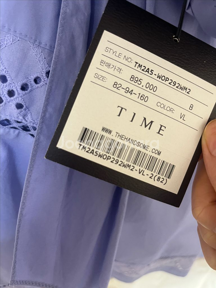 색감 디테일이 예쁜 타임 원피스 새상품--6