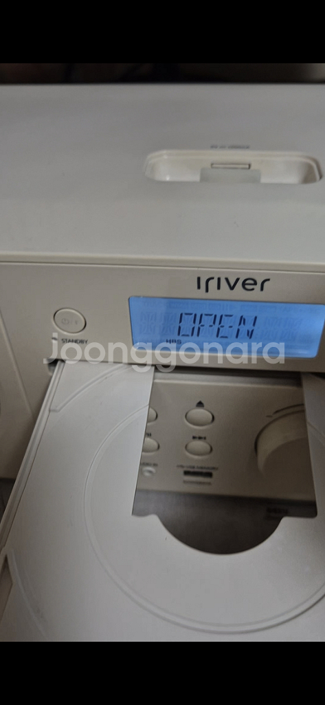 아이리버 IA150 오디오 블루투스 라디오 플레이어--3