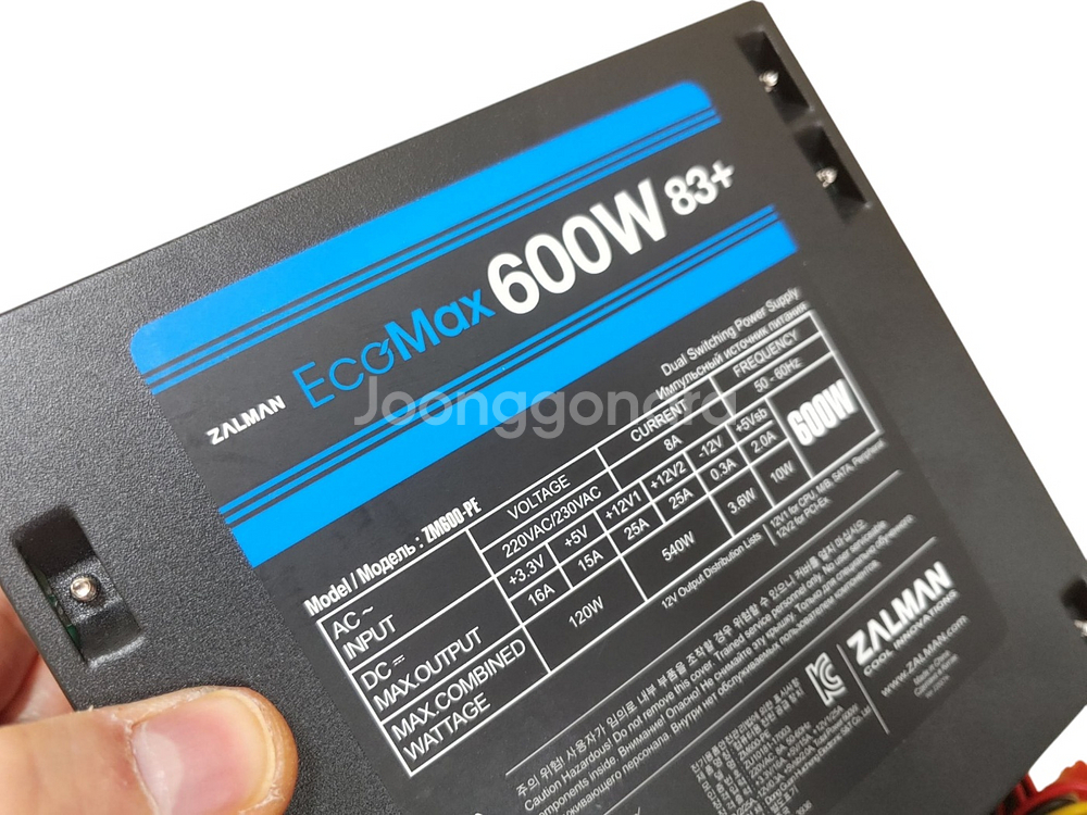 풀박스 잘만 EcoMax 600W 83+ 파워서플라이--4
