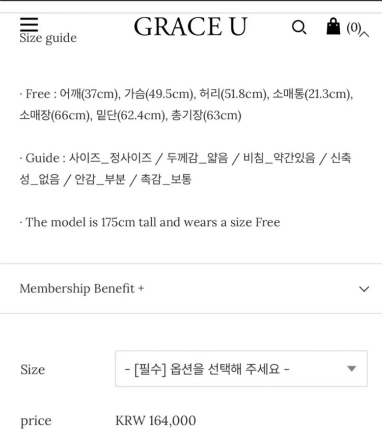 그레이스유 새틴블라우스 핑크 새상품 이미지