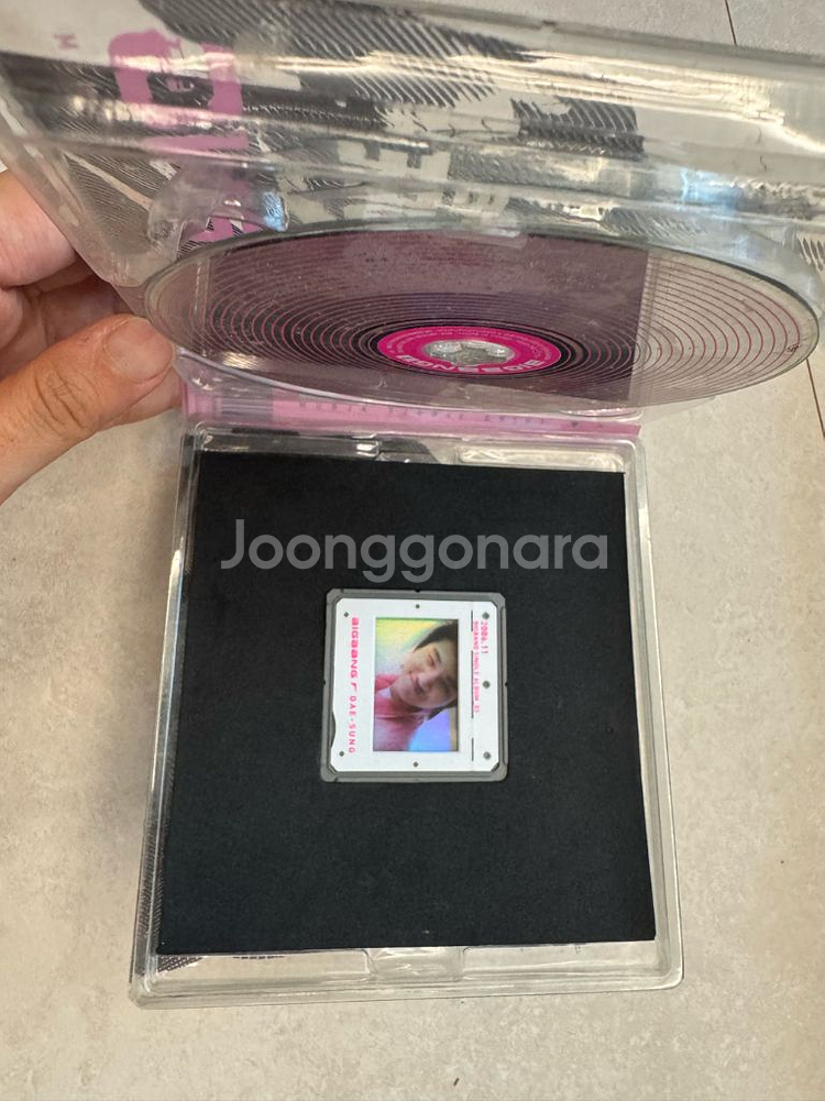 빅뱅 앨범 cd 판매--2
