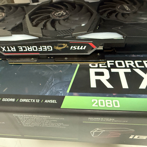 게이밍x트리오 2080ti 11gb 점검완료글카 팝니다