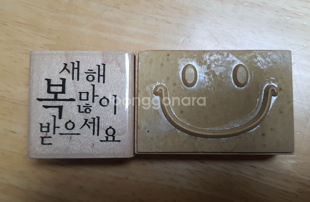 [ 천연비누] 비누도장 12개와 날짜 도장 1개~--4