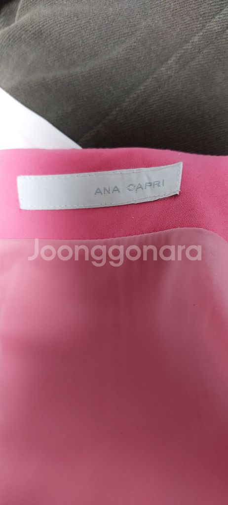 ANA CAPRI 핑크 원피스 하객룩 스판 입니다--3