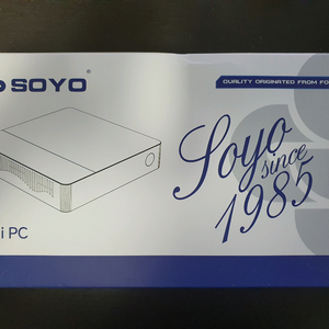 soyo m2 plus 미니pc 16/512 미개봉