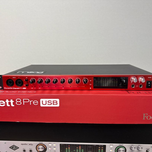 focusrite clarett 8pre