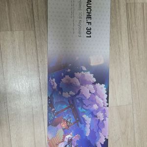 원신pc방 공식굿즈 키보드 TAUCHE.F