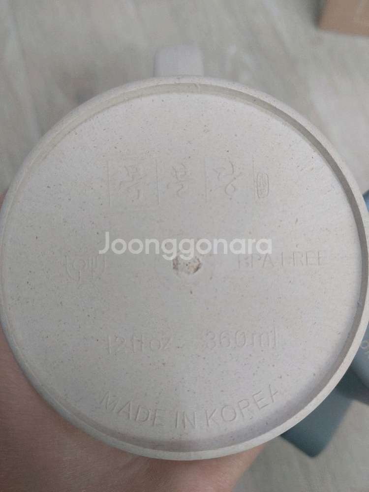 머그컵 2개 일괄 드려요.--3