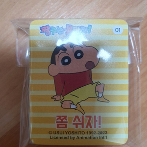 짱구 메세지카드 58종 개봉
