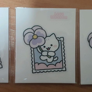 꿍댕 태민 팝업 띠부씰 3종