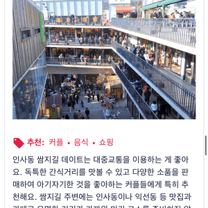 롯데모바일상품권 40만원 일괄판매해여