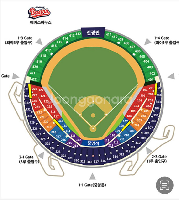 6/21(토) 두산 vs LG 3루 레드석 2연석 양도--0