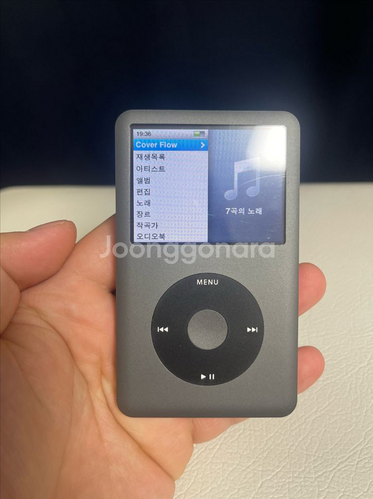 아이팟 클래식 120GB--1