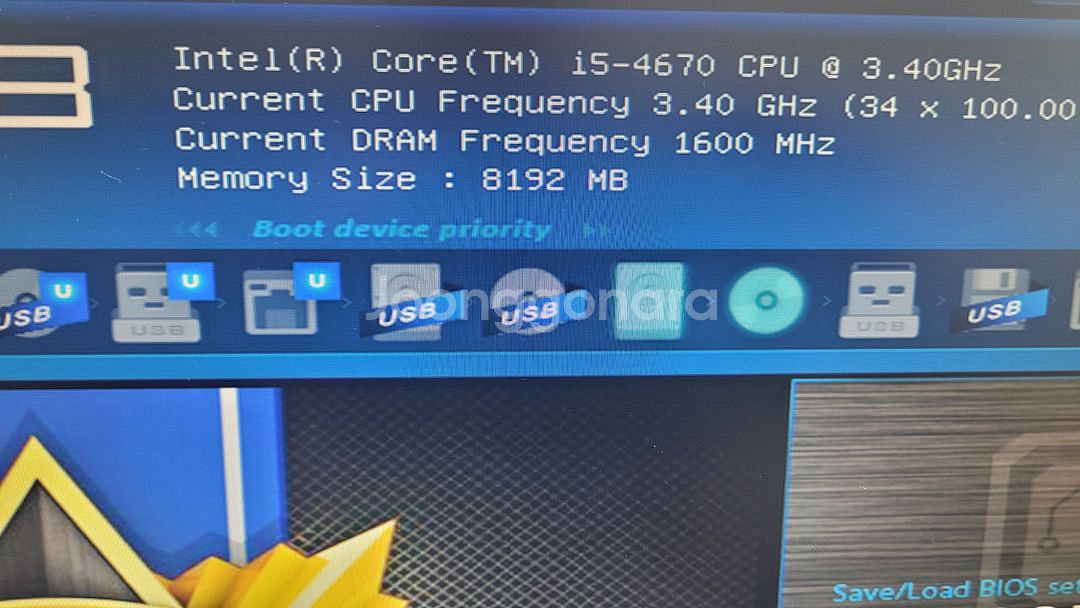 i5 4670/ H81m d3 8g--1