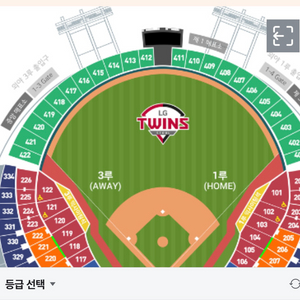 6/21 엘지두산 잠실더비 3루 330블록 3열 2연석