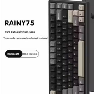 레이니 rainy 기계식키보드 블랙 풀알루미늄